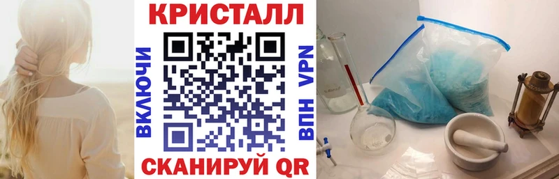 АМФЕТАМИН 97%  kraken как зайти  Кувшиново 
