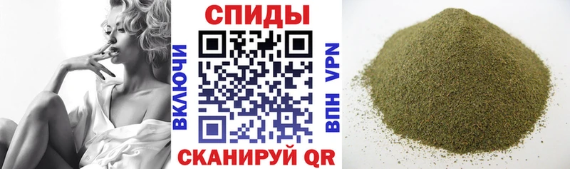 БУТИРАТ буратино  Кувшиново 