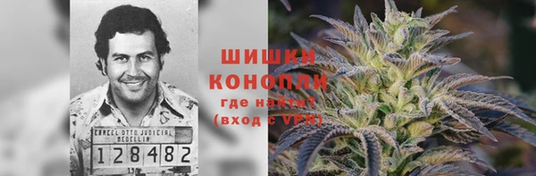 героин Корсаков