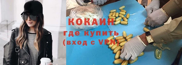 бошки Костерёво