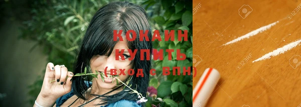 меф VHQ Краснотурьинск