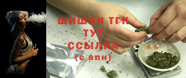 меф VHQ Краснотурьинск