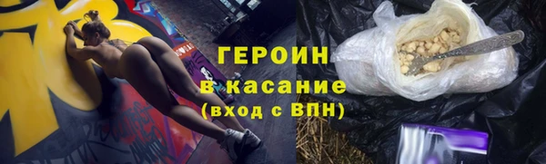 меф VHQ Краснотурьинск