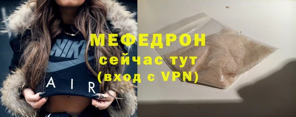 синтетический гашиш Козловка