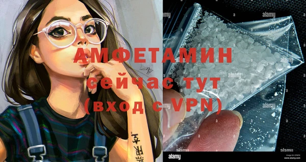 круглые Коряжма