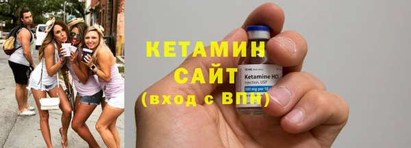 дживик Красноперекопск