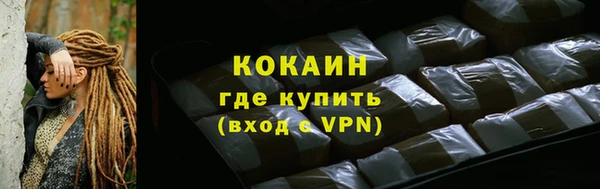 бошки Костерёво