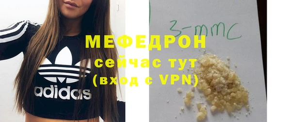 бошки Костерёво