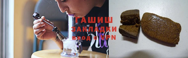 мдпв Болхов