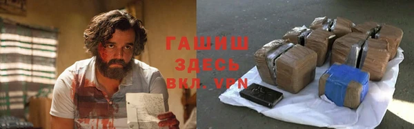 круглые Коряжма