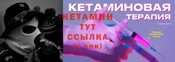 круглые Коряжма