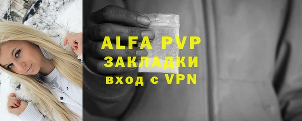 меф VHQ Краснотурьинск