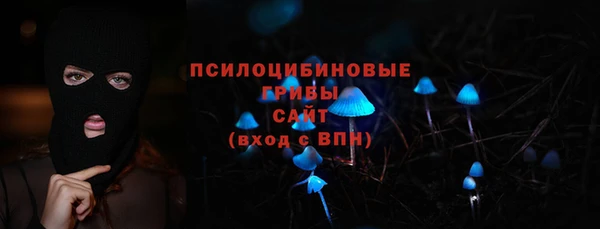 дживик Красноперекопск
