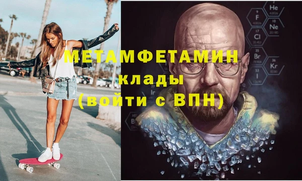 героин Корсаков