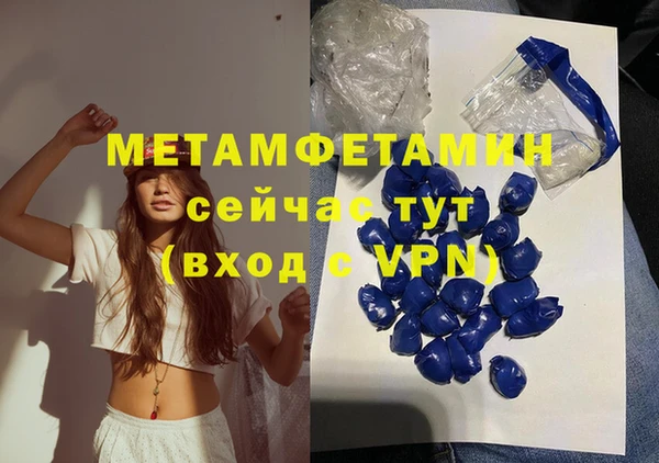 бошки Костерёво