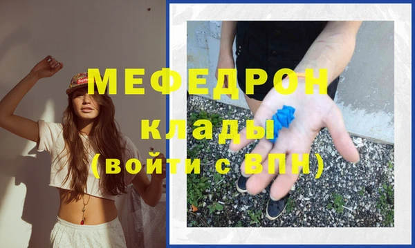 героин Корсаков