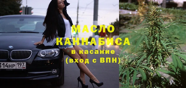 бошки Костерёво