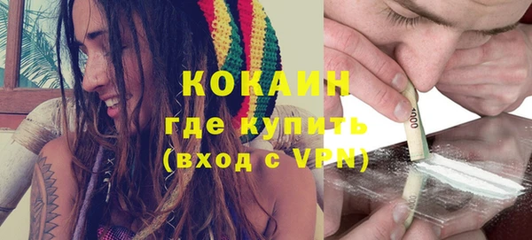 героин Корсаков