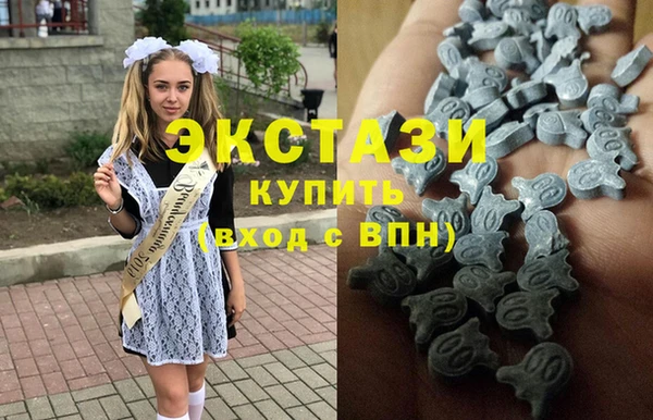 круглые Коряжма