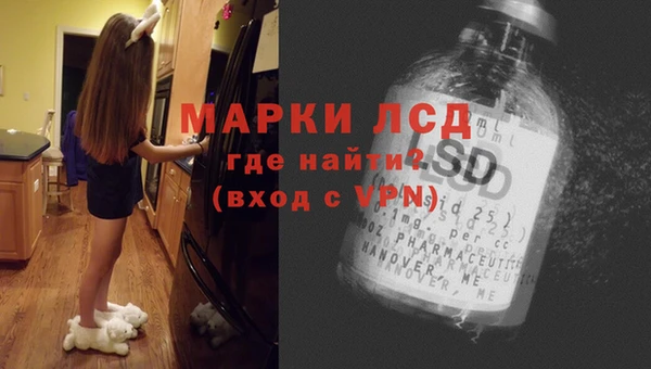 меф VHQ Краснотурьинск