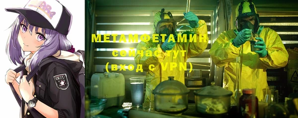 бошки Костерёво