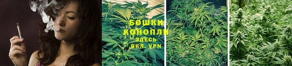 героин Корсаков