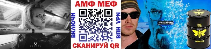 что такое Кувшиново даркнет состав МЕТАМФЕТАМИН витя