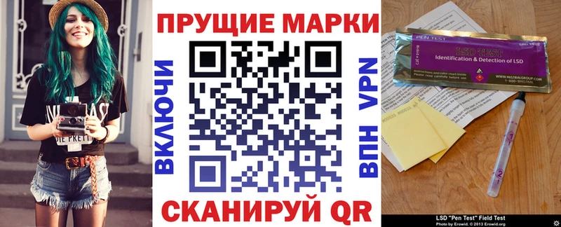цены наркотик  Кувшиново  omg рабочий сайт  Марки N-bome 1,5мг 